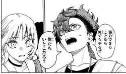 140769 B