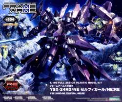 291353 B