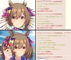 2126454 B