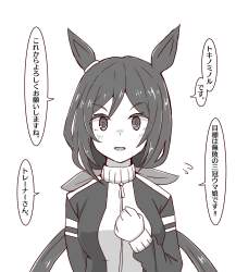 412816 B