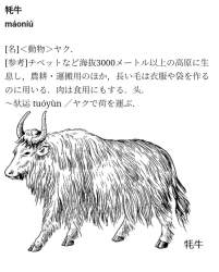 142239 B