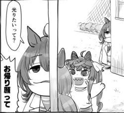 65267 B