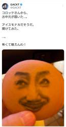 159070 B