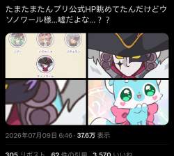 564328 B