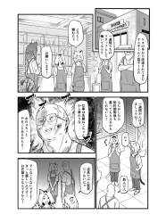 245673 B