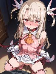 717623 B