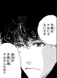 1002206 B