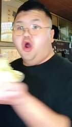 4727308 B