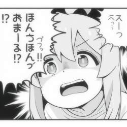 935470 B