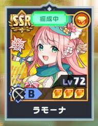 23841 B