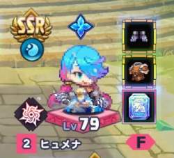 873096 B