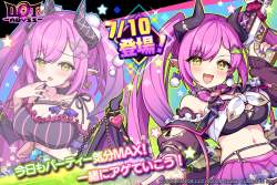 782906 B
