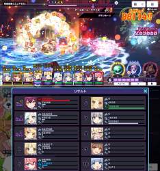 1662041 B