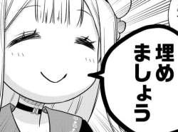 66559 B