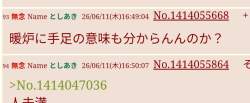 97552 B