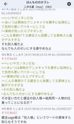 309279 B