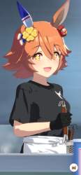 737596 B