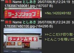 97977 B