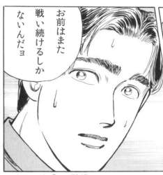 68514 B