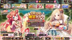 529956 B