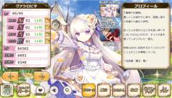 1417478 B