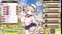2684414 B