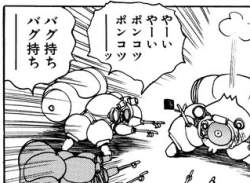 72964 B
