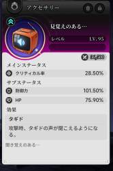 411528 B