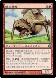 52396 B