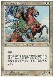 117685 B