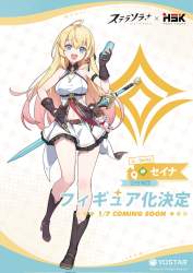 297555 B