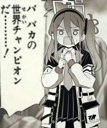 277068 B