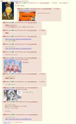 533470 B
