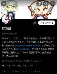 730909 B