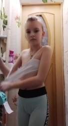 80241 B