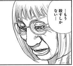 68287 B