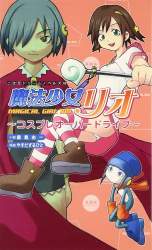 97961 B