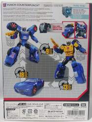 238233 B