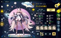 2123577 B