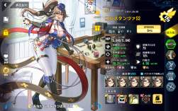 2909582 B