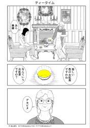 422854 B