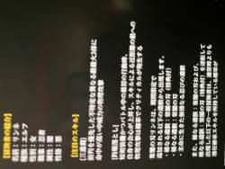 3229127 B