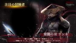 1397727 B