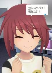 1247593 B
