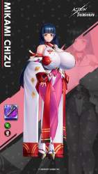 124908 B