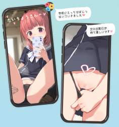 53310 B