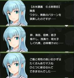 103273 B