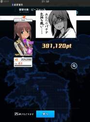 161173 B