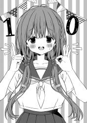 834746 B