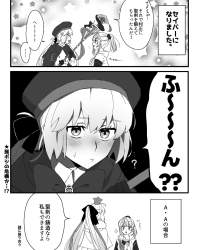 594632 B